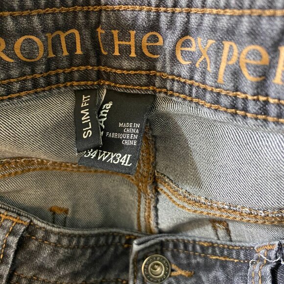 prAna 34x30 Bridger Jeans - Picture 2 of 3